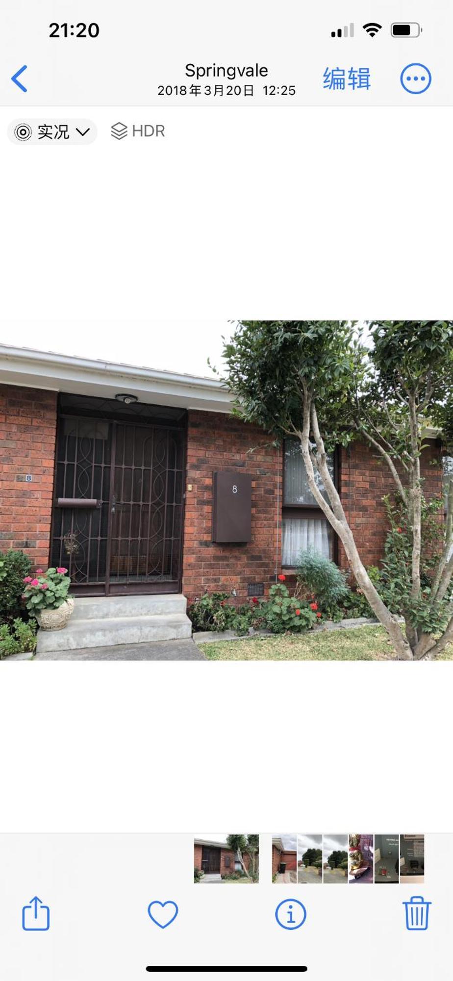 スプリングベールGolden Houseアパートメント エクステリア 写真